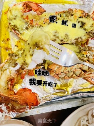 零难度的芝士焗龙虾的做法步骤：13
