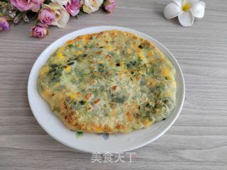 肉末青菜鸡蛋馅饼的做法步骤：16