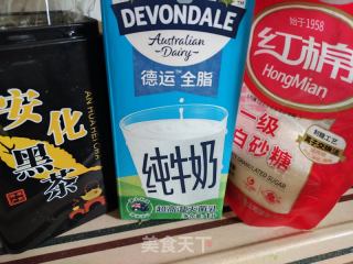 简易奶茶的做法步骤：1