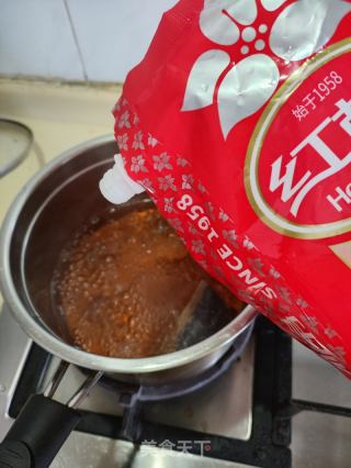简易奶茶的做法步骤：4