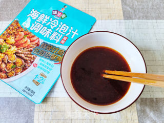 麻辣鱼片的做法步骤：9