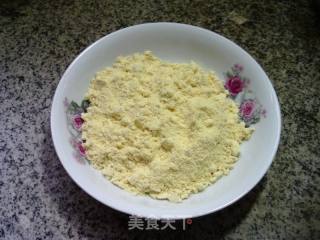 玉米面菜团子的做法步骤：2
