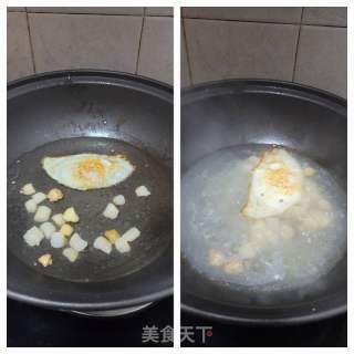 瑶柱煎蛋枸杞叶汤的做法步骤：6