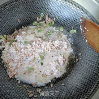 肉沫蕖荬芽小豆沫的做法步骤：10