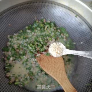 肉沫蕖荬芽小豆沫的做法步骤：13