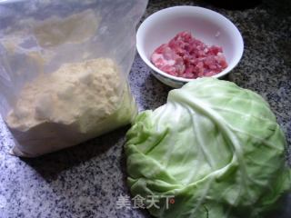 菜肉玉米面团子的做法步骤：1