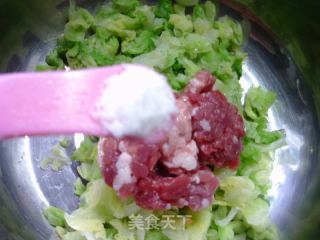 菜肉玉米面团子的做法步骤：8