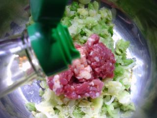 菜肉玉米面团子的做法步骤：9