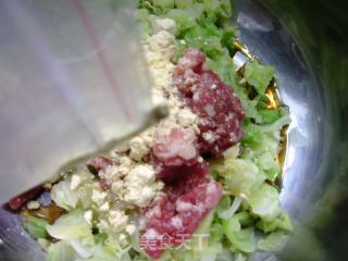 菜肉玉米面团子的做法步骤：12