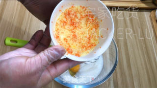 橙香酥粒麦芬的做法步骤：8