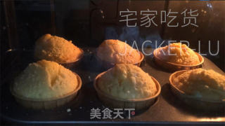 橙香酥粒麦芬的做法步骤：14