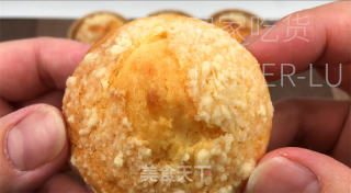 橙香酥粒麦芬的做法步骤：16