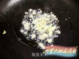 中式土豆泥的做法步骤：7