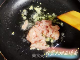 中式土豆泥的做法步骤：8