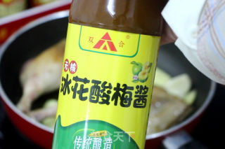 好吃的酸梅烧鸭的做法步骤：4