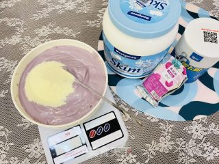 芋泥如何做成黄油芋泥馅保存？的做法步骤：4