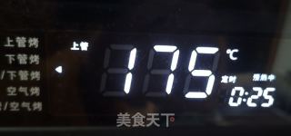 草莓布丁吐司的做法步骤：8