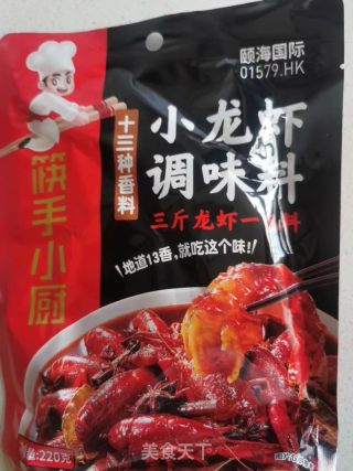 十三香鲈鱼的做法步骤：1