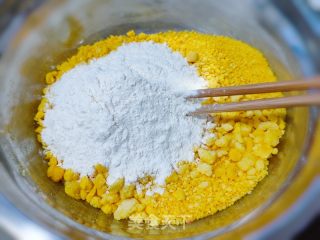 玉米面发糕的做法步骤：2