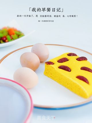 玉米面发糕的做法步骤：11