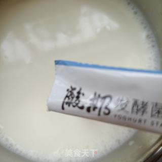 红薯草莓奶昔的做法步骤：2