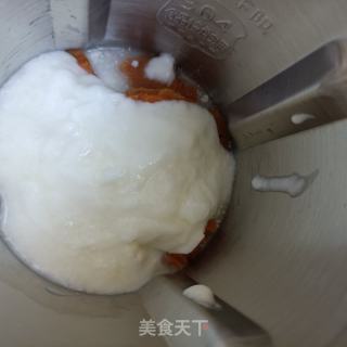 红薯草莓奶昔的做法步骤：5