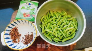 盐水毛豆——简单的背后也有小技巧的做法步骤：1