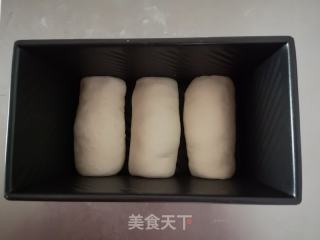 紫藤花吐司的做法步骤：11