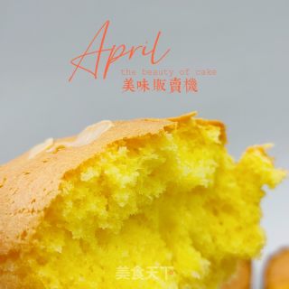 糯米蛋糕的做法步骤：11