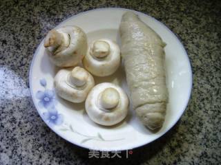 蘑菇炒面筋的做法步骤：1