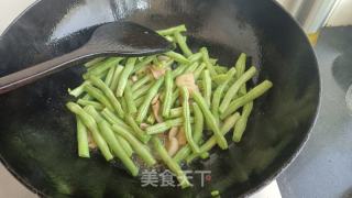 豆角焖面的做法步骤：6