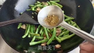 豆角焖面的做法步骤：7