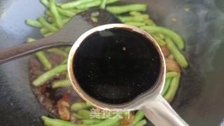 豆角焖面的做法步骤：9
