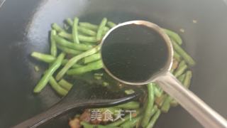 豆角焖面的做法步骤：10