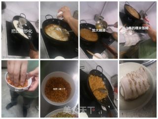 夹烧肉的做法步骤：4