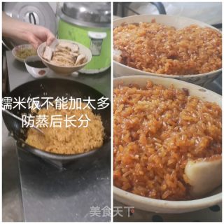 夹烧肉的做法步骤：5