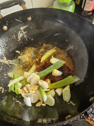 香辣黄辣丁的做法步骤：5