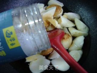 虎皮鸡蛋烧茭白的做法步骤：9