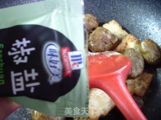 椒盐小土豆豆腐的做法步骤：8