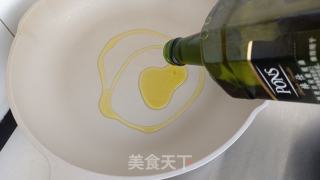 黑椒松茸的做法步骤：6
