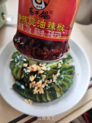 蓑衣黄瓜的做法步骤：6