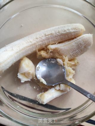 香蕉华夫饼的做法步骤：1