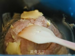 欧包的做法步骤：4