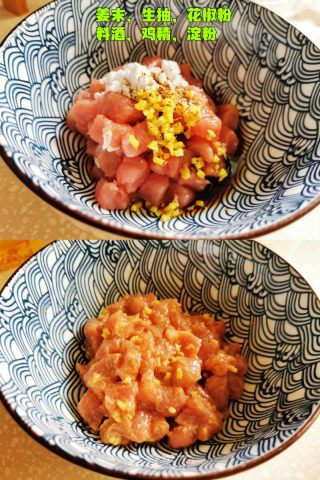 糖醋里脊肉藕丁的做法步骤：3