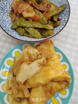 小猪盖被的做法步骤：16