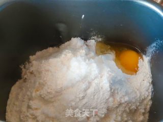 吐司的做法步骤：2