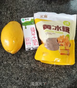 木瓜蓝莓牛奶的做法步骤：1