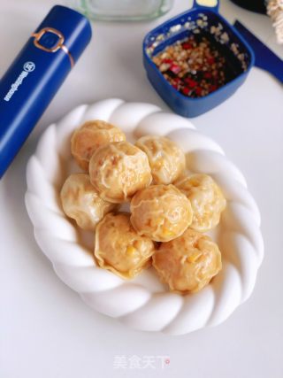 香菇鸡肉蒸包的做法步骤：7
