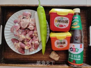 酱烤鸡杂的做法步骤：1