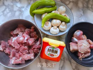 淄味烤串的做法步骤：1